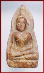 พระว่านจำปาสัก(2762)